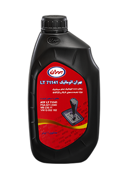 تصویر بهران دنده اتوماتیک 1P ) LT 71141)